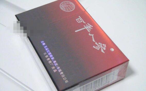 长沙本地高端香烟有哪些-长沙名烟排行榜和价格|低价香烟网
