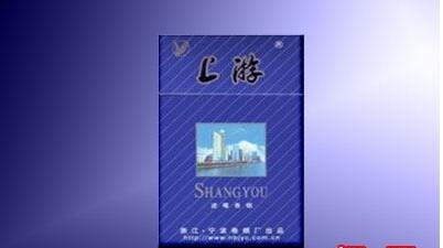 越南代工红玫香烟批发渠道_越南红玫瑰香烟-