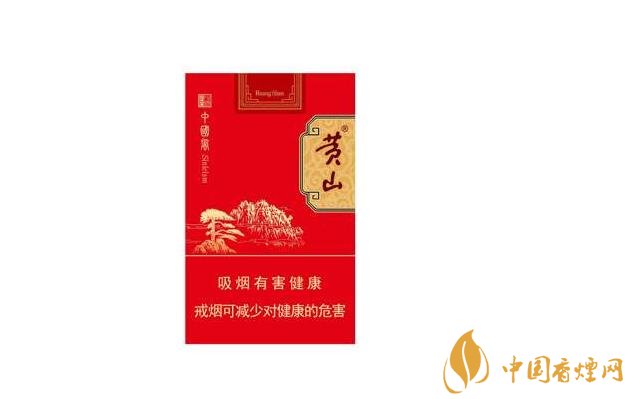 牟平哪里卖高端香烟(牟平哪里卖高端香烟便宜)