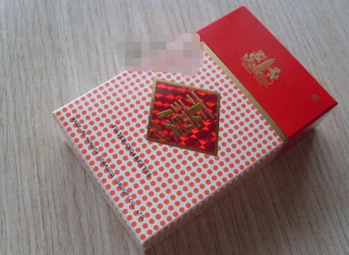 稀缺进口香烟品牌-进口香烟牌子|低价香烟网