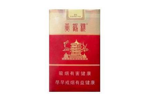 深圳进口烟草批发市场|深圳最大的烟草批发商|香烟价格网