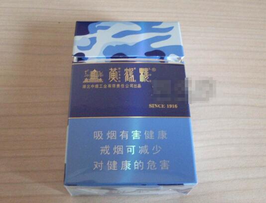 揭秘正品七匹狼香烟进货渠道，安全可靠，品质保证！