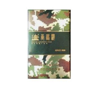 稀缺进口香烟品牌-稀缺进口香烟品牌大全-香烟价格网
