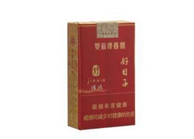 便宜吉利香烟-便宜吉利香烟排行榜|