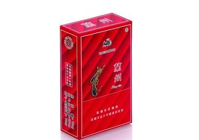 济南的进口香烟(济南进口香烟专卖)|香烟价格网