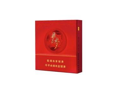 4元西柏坡香烟批发