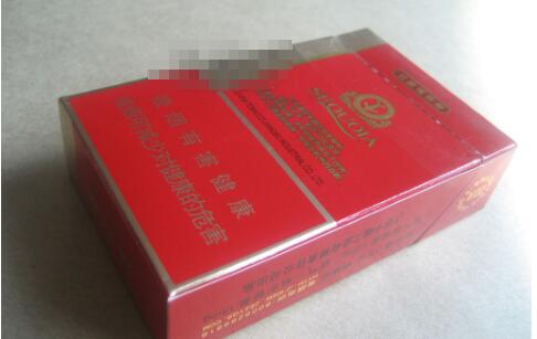 中国细枝高档香烟有哪些_高端细枝香烟