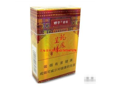便利店看不到外烟怎么回事|便利店为什么没有烟|低价香烟网