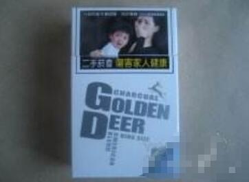 揭秘越代大红鹰香烟价格，一条多少钱，品质与价值并重