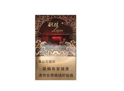 深圳哪里有进口香烟(深圳有哪些烟卖)|香烟价格网