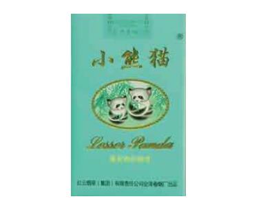 云霄香烟价格图片表大全-云霄香烟价格图片表大全大图
