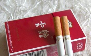 广州的便宜进口香烟|广州卖什么烟-香烟价格网