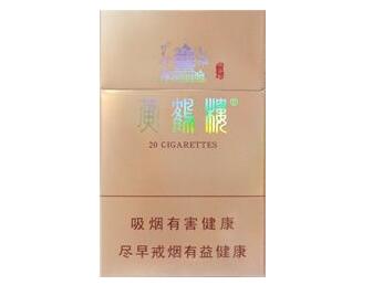 长沙香烟批发渠道-长沙烟店批发|低价香烟网