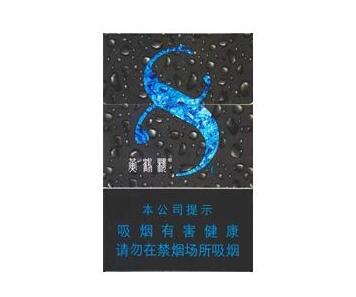 高档香烟断货-便宜烟草断货了-低价香烟网
