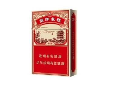 韩城进口香烟有哪些(韩城进口香烟有哪些品牌)-香烟价格网