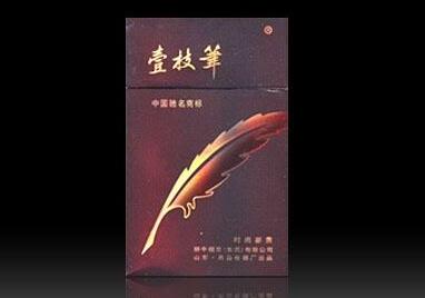 进口香烟图片细支(进口细支香烟价格表图)