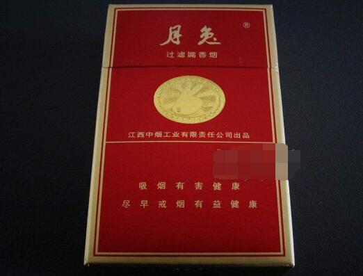 越代FORMOSA(福尔莫沙)香烟好抽吗(福尔莫沙香烟:价格表)