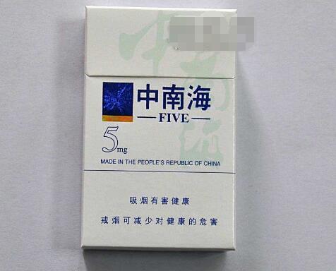 牟平哪里卖高端香烟|烟台牟平购物去哪里|低价香烟网