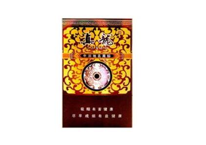 4元香烟总仓