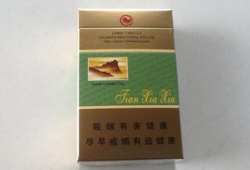 进口香烟jo【进口香烟关税是多少】-香烟价格网