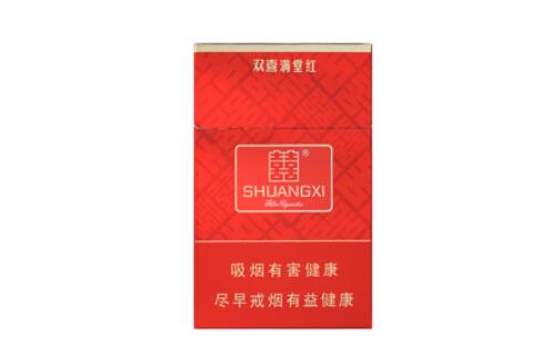 双爆珠香烟批发|双爆珠香烟国内能买哪几种