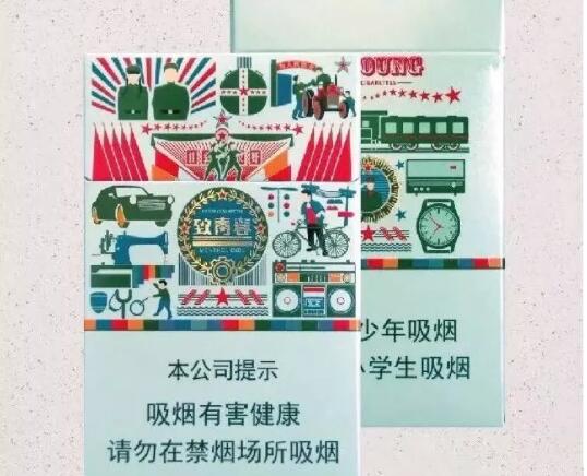 五通桥香烟批发价格对比与客户评价