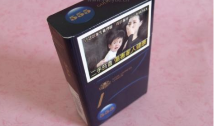 便宜壹枝笔香烟总仓(壹枝笔香烟华贵多少钱)|