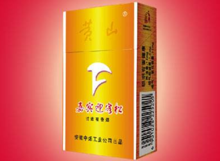 日本进口香烟大全_日本进口香烟品牌价格