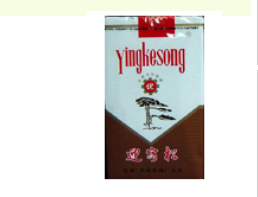 进口香烟烟草产地(进口烟都是在哪里买的)