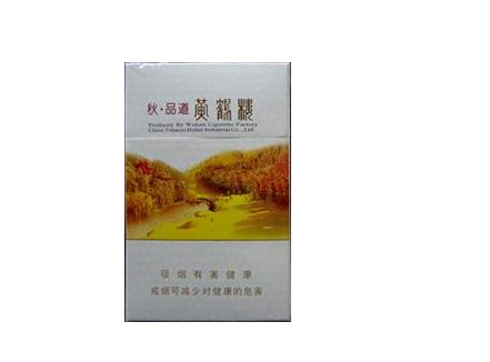 光谷自贸区商品香烟批发
