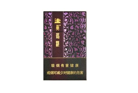 10元康希香烟批发渠道
