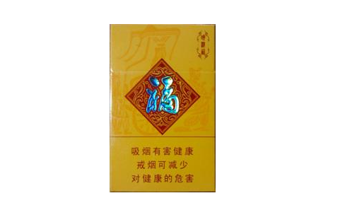 倒卖进口香烟怎么处理_卖进口烟判多少年|香烟价格网