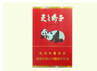 进口香烟怎么采购_进口香烟购买-香烟价格网