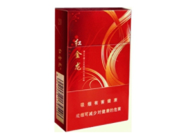 进口香烟哪个香(进口香烟牌子)|香烟价格网