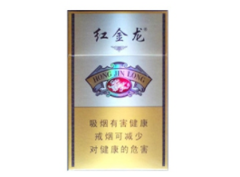 洋洋香烟批发-香烟批发市场价格