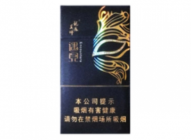 进口香烟代购平台|进口香烟代购网站