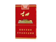 4元长征香烟价格