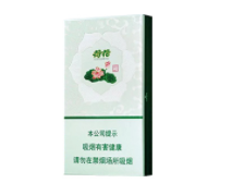 五个字全黑色的进口香烟-全黑色香烟有哪些-香烟价格网