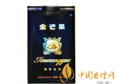 正品发时达香烟进货渠道(发时达烟价格表和图片)|低价香烟网