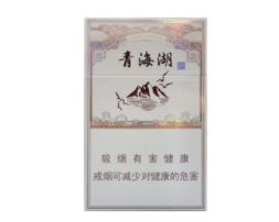进口香烟排名图片-进口香烟有哪些牌子