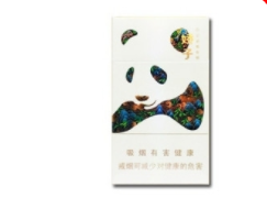 日本中国进口香烟-日本中国进口香烟品牌