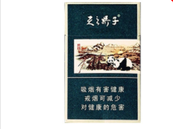 黄山黑马爆珠香烟怎么样(黄山黑马爆珠香烟多少钱一包)