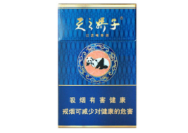进口香烟KETN【进口香烟可以销售么】-香烟价格网