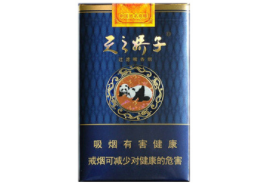 牙克石进口香烟有哪些|牙克石烟酒行-香烟价格网