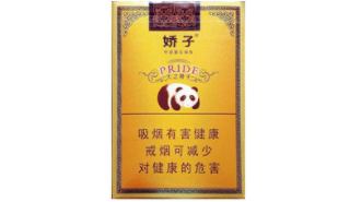 邮寄进口烟(邮寄进口烟丝按定税价算吗)-香烟价格网