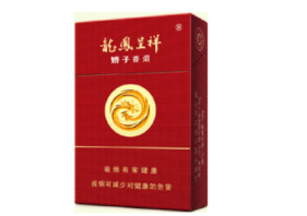 和义大道ole有卖进口香烟么香烟价格网