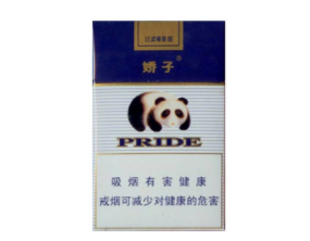 50块进口香烟(进口烟便宜又不掉面子)|香烟价格网