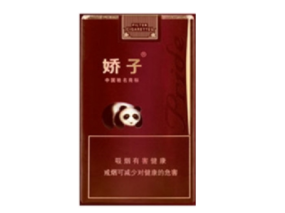谁还记得这些进口香烟-进口香烟排行榜前十名-低价香烟网