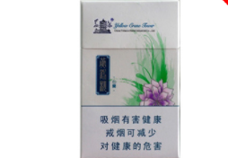 正品摩登香烟多少钱一包|正品摩登香烟多少钱一包啊|低价香烟网