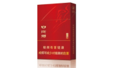 闻喜批发香烟价格表最新(闻喜批发香烟价格表最新图片)